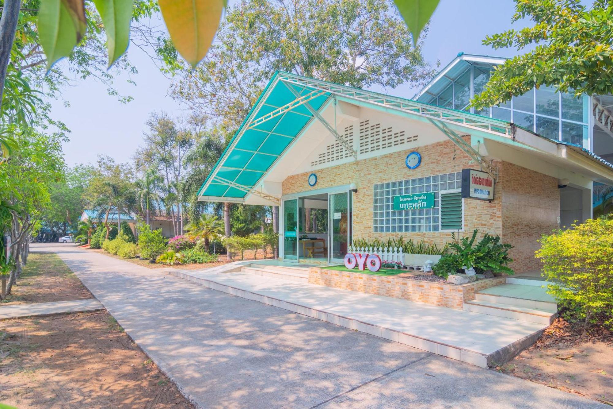 Koh Lak Resort Прачуапкхирикхан Экстерьер фото